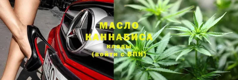 Наркошоп Кропоткин Амфетамин  LSD-25  МЕФ  ГАШ  А ПВП 